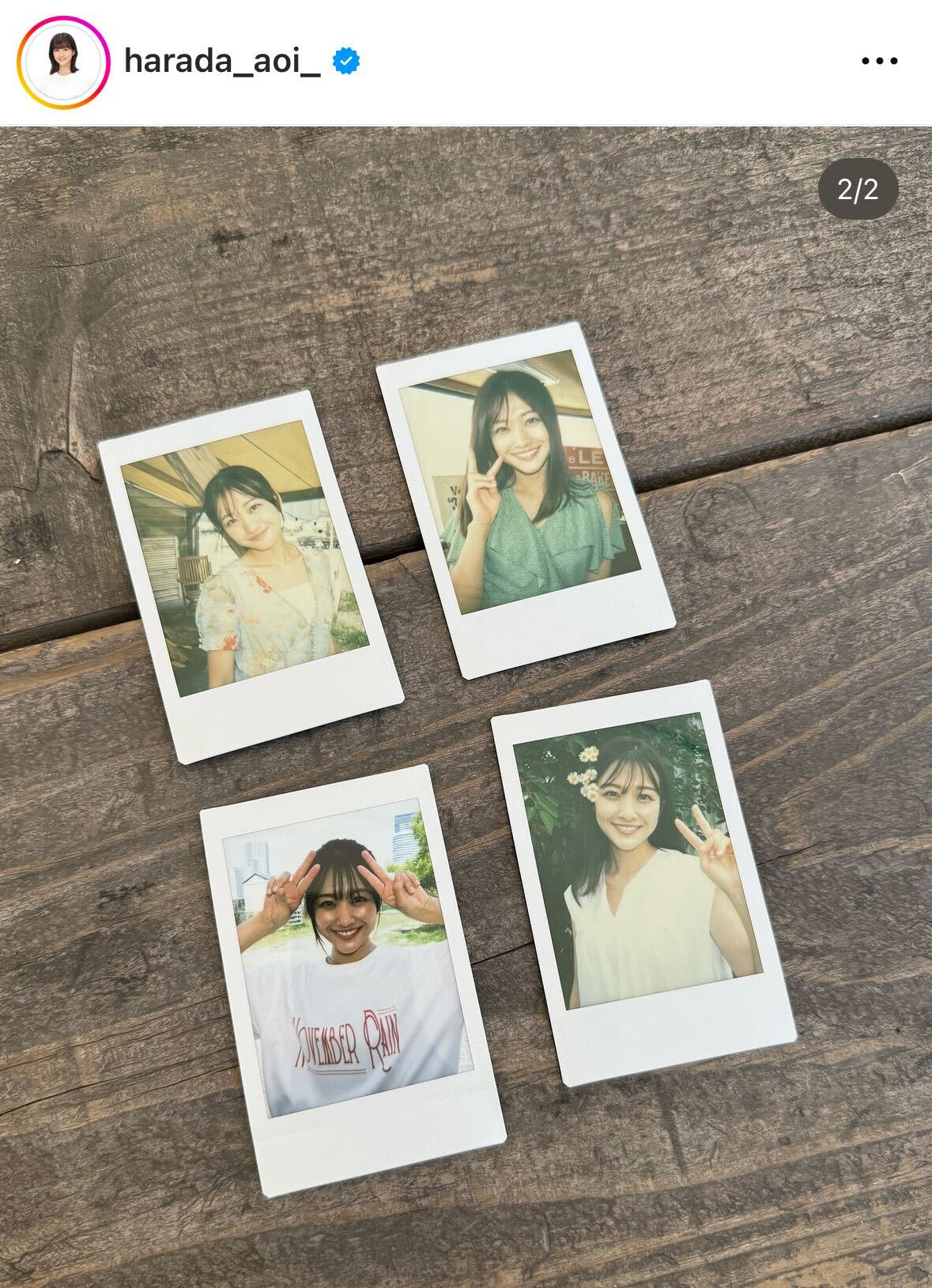 原田葵アナのインスタグラムから