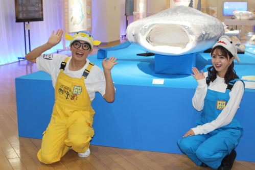 さかなクン「こんな立派なイベントになって夢のよう」ギョギョッとサカナ★スター展・内覧会登場