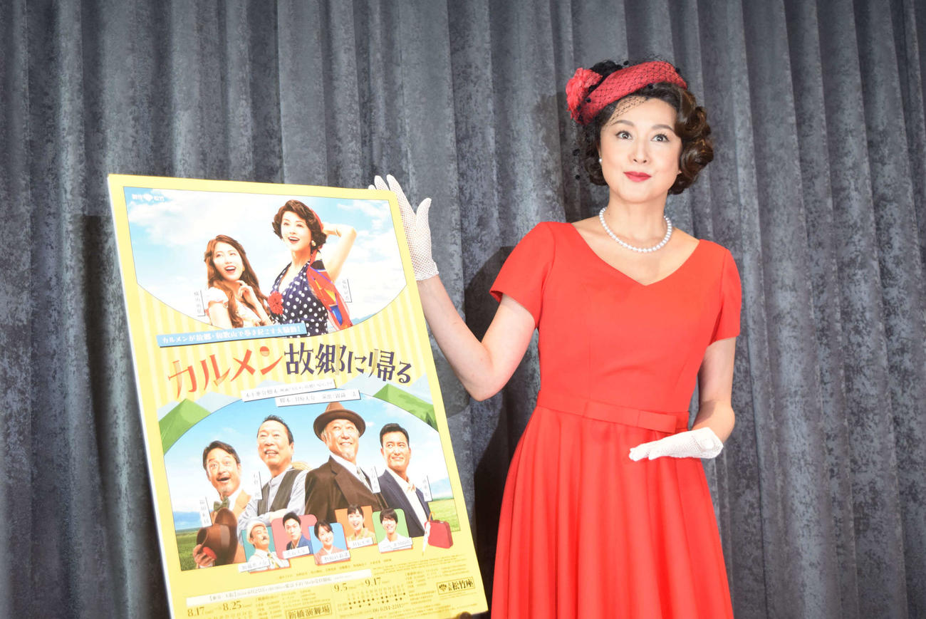 主演舞台「カルメン故郷に帰る」への意気込みを語った藤原紀香（撮影・阪口孝志）