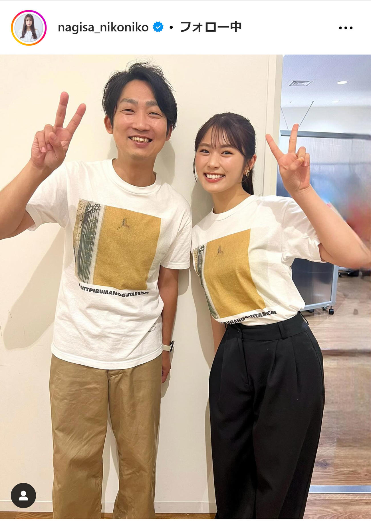 渋谷凪咲のインスタグラムから