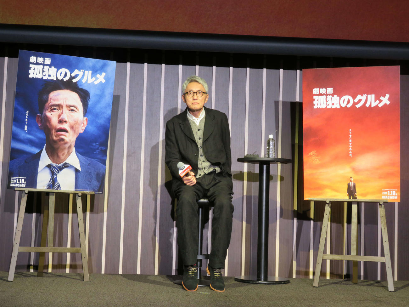 テレビ東京開局60周年特別企画「孤独のグルメ」プロジェクト発表会見に登壇した松重豊（撮影・村上幸将）