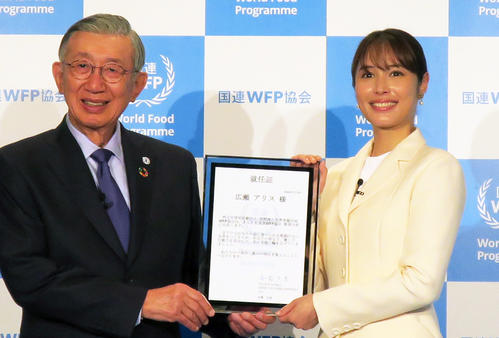 広瀬アリス、お気に入りの給食献立は「黒はんぺん」途上国の子どもたちに給食届ける活動を支援