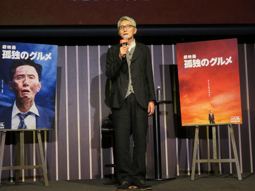 「孤独のグルメ」が映画化、松重豊が監督・脚本・主演全て担当　ラブストーリーと冒険織り交ぜる