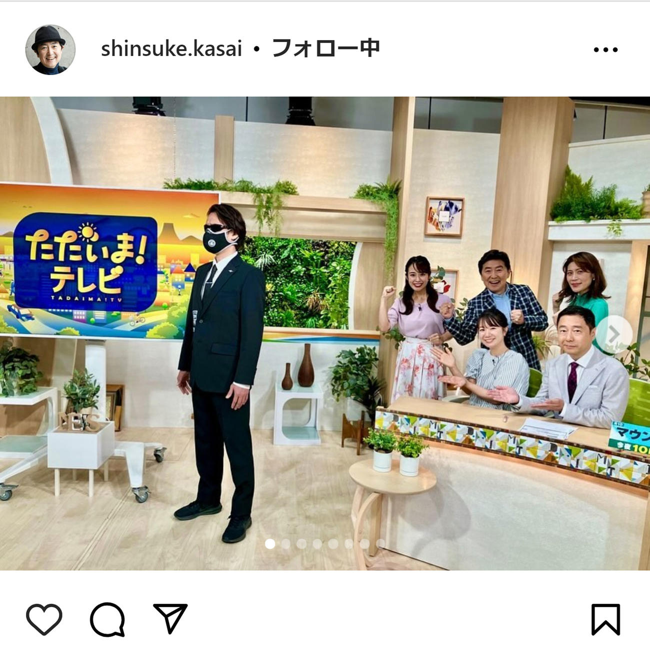 笠井信輔アナのインスタグラムから