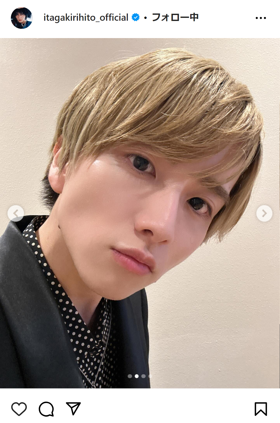 板垣李光人のインスタグラムから