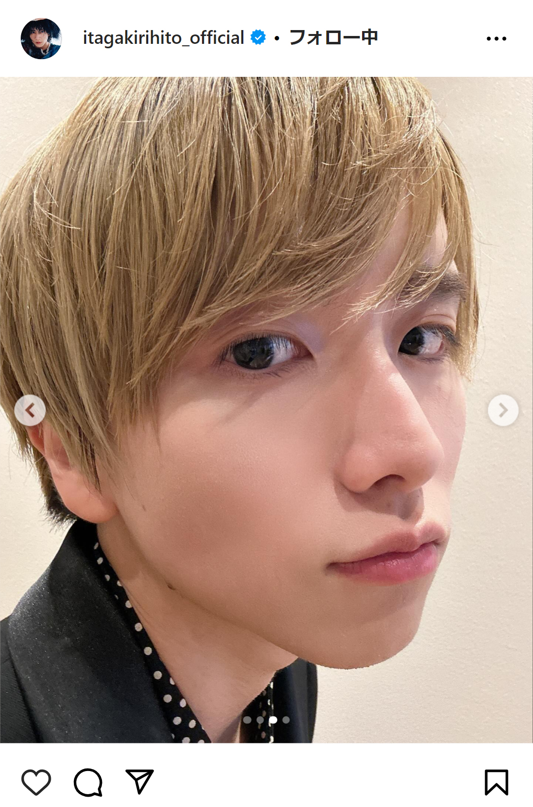 板垣李光人のインスタグラムから