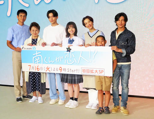 テレ朝新ドラ「南くんが恋人!?」会見で感じた武田真治の作品への思い入れに、勝手に期待！