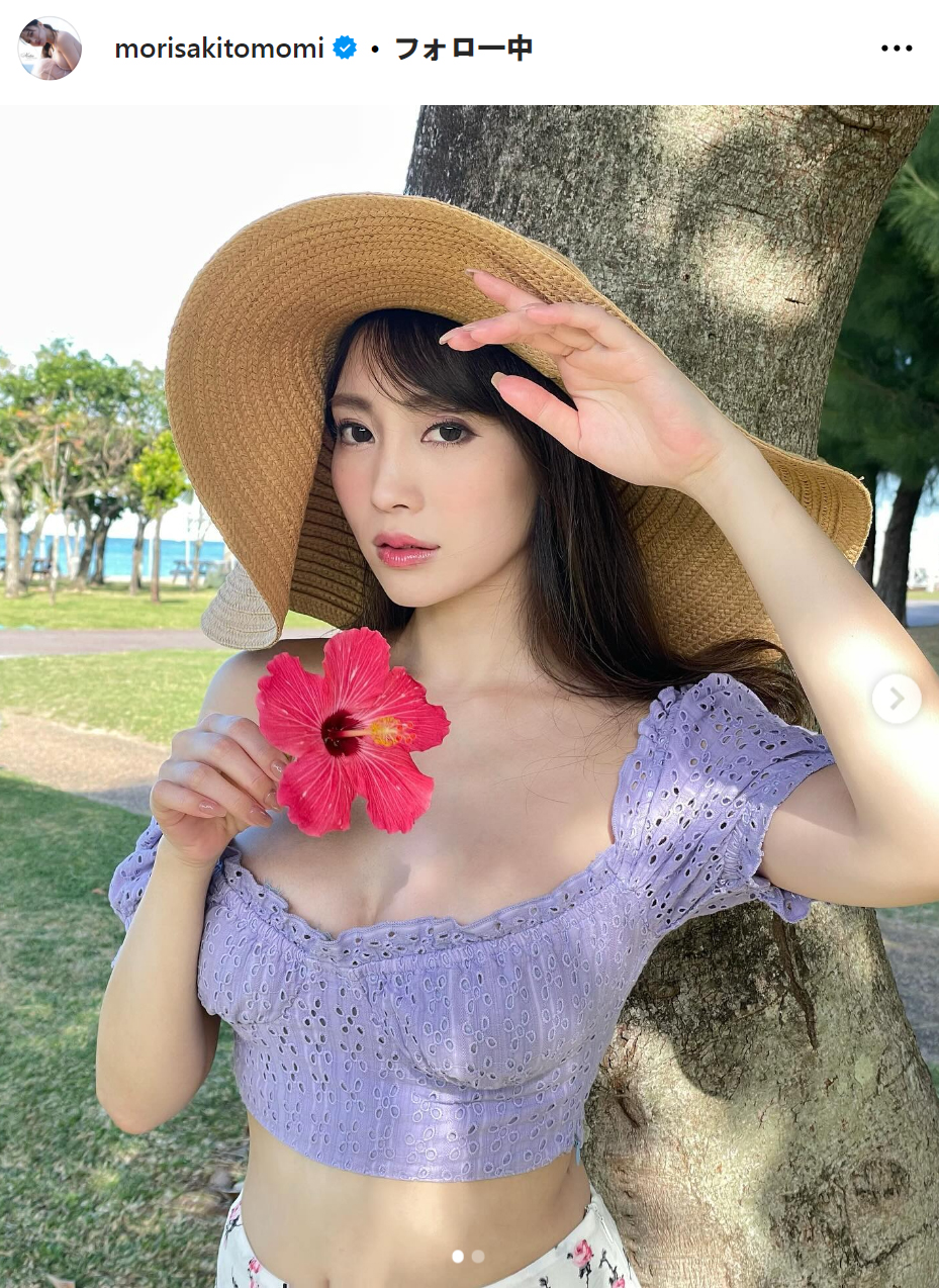 森咲智美のインスタグラムから