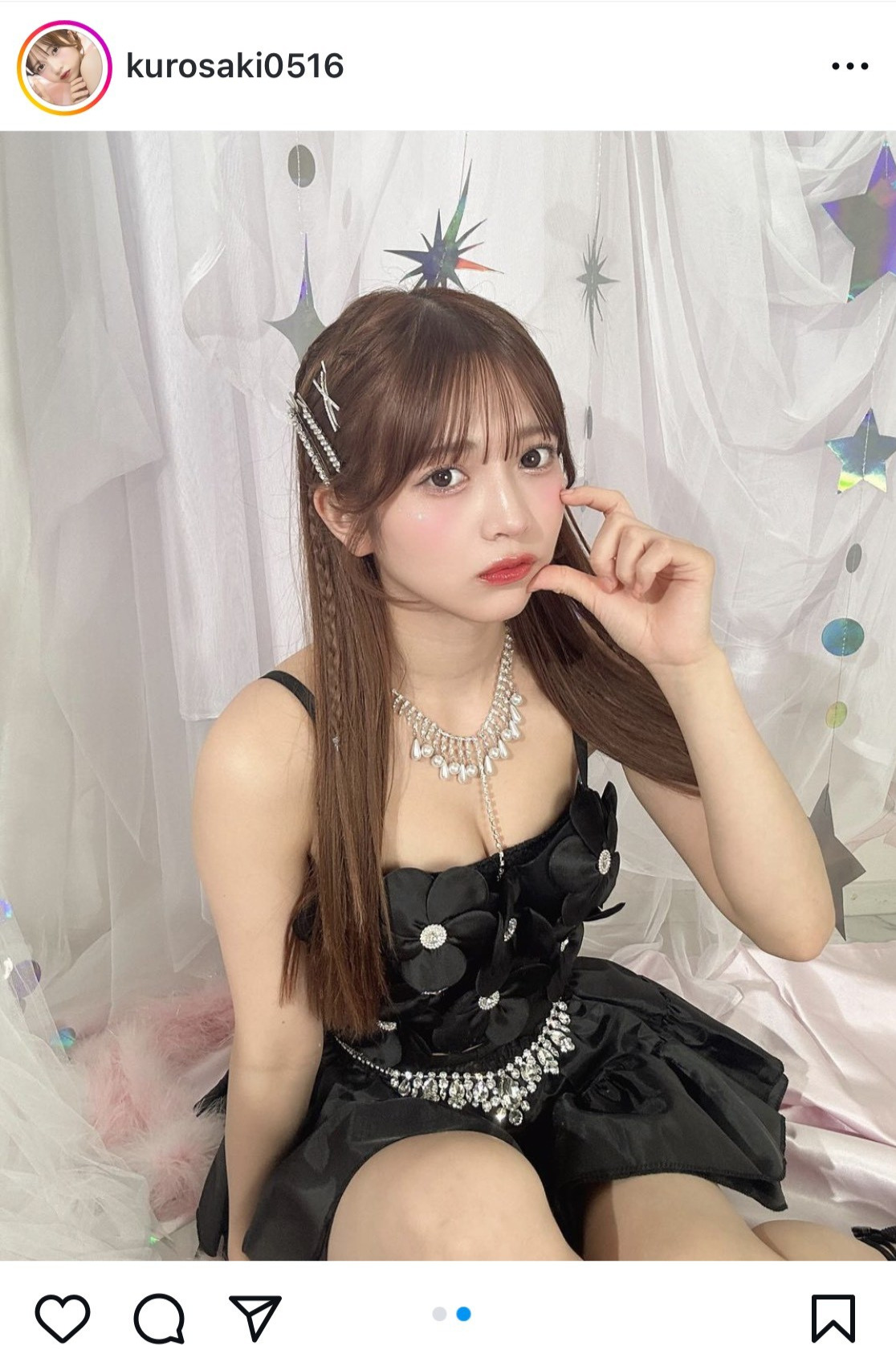 黒嵜菜々子のインスタグラムから