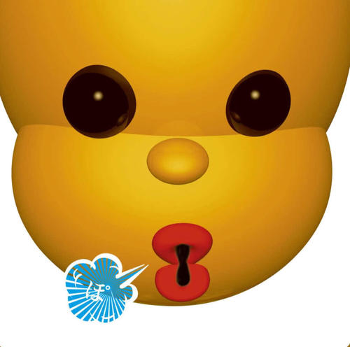 元B