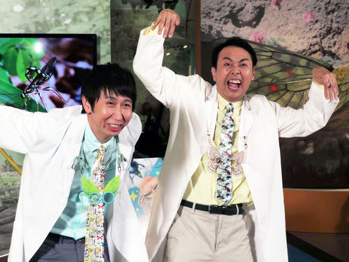 昆虫の新種発見のアンガールズ山根、相方田中は「寄生虫です」　田中「山根のバーターは人生初」