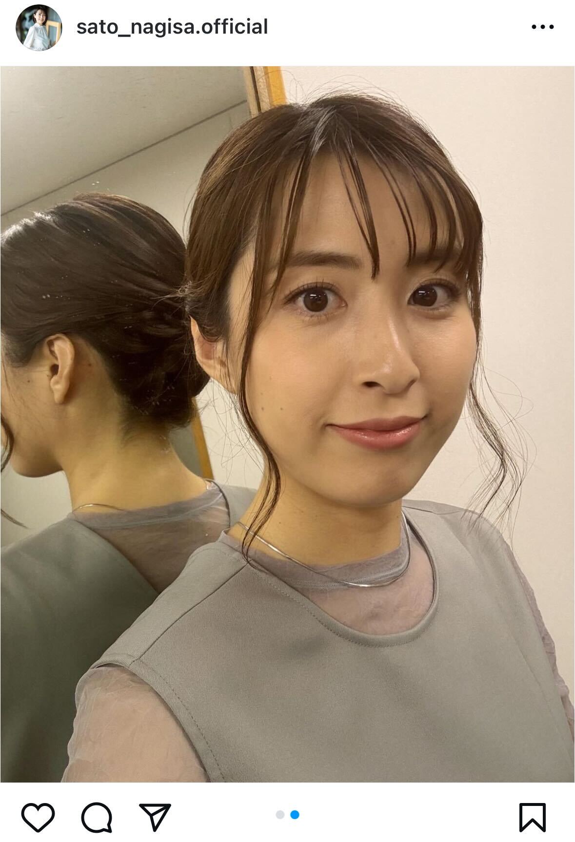 佐藤渚インスタグラムから
