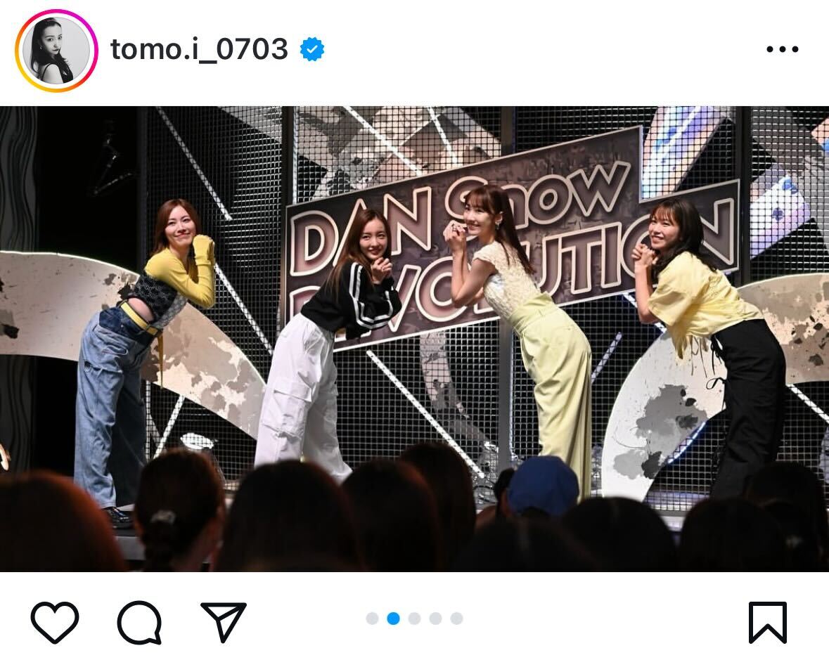 板野友美インスタグラムから