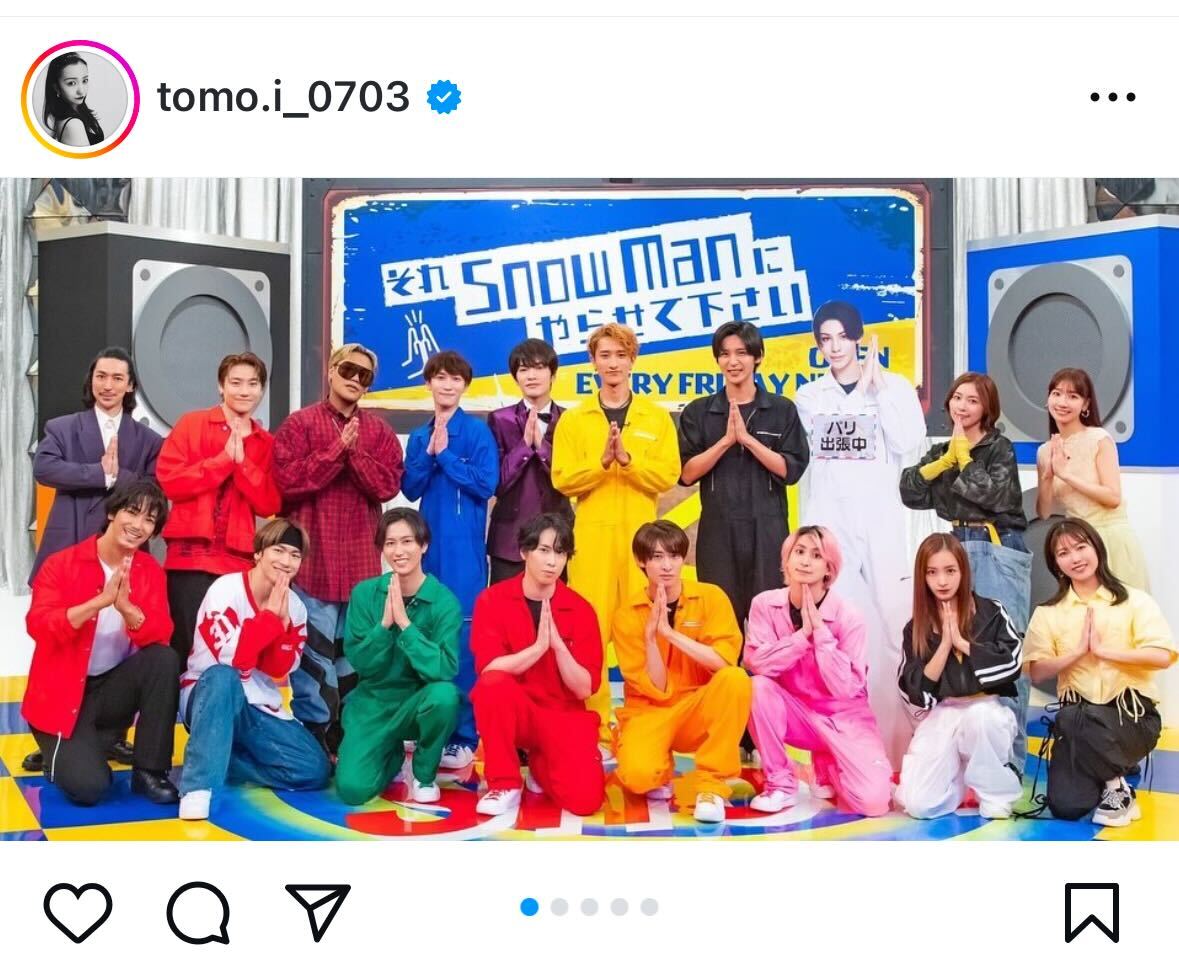 板野友美インスタグラムから