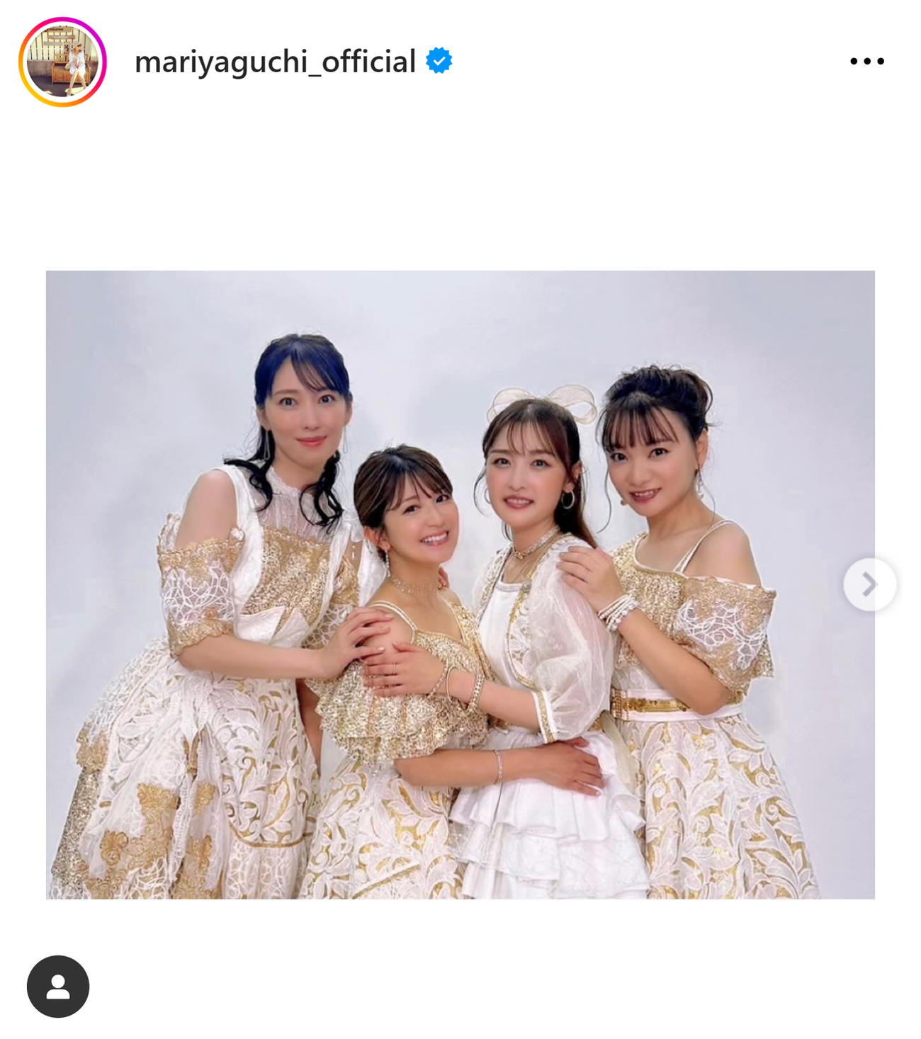 矢口真里のインスタグラムから
