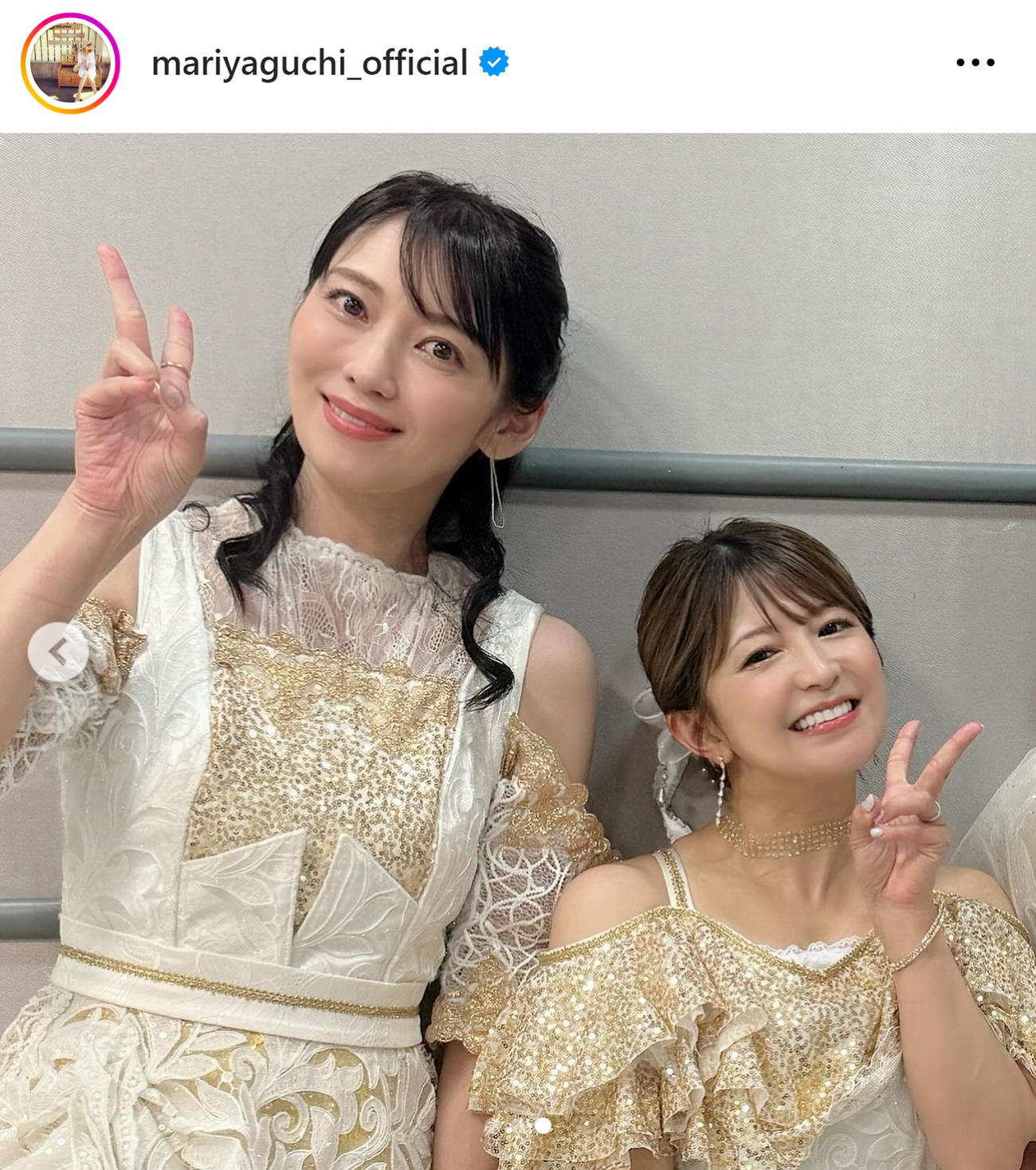 矢口真里のインスタグラムから