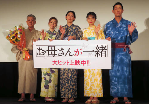 橋口亮輔監督９年ぶり長編「お母さんが一緒」に自信「前回ガン無視だった」山田洋次監督が大絶賛