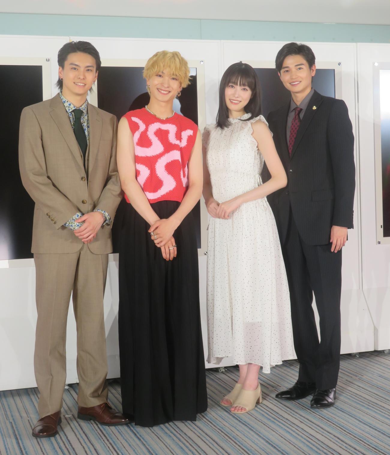 左から高野洸、木村慧人、高橋ひかる、西垣匠