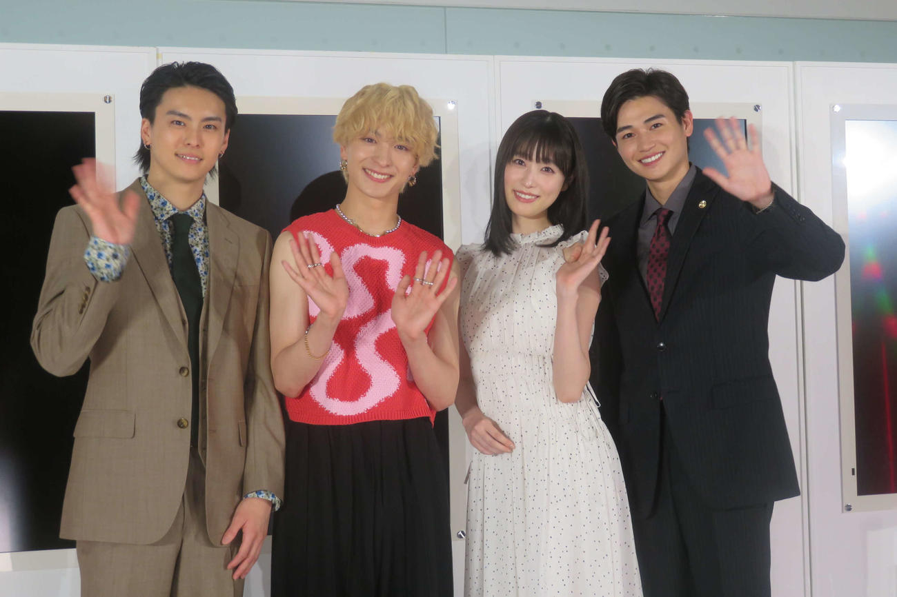 左から高野洸、木村慧人、高橋ひかる、西垣匠