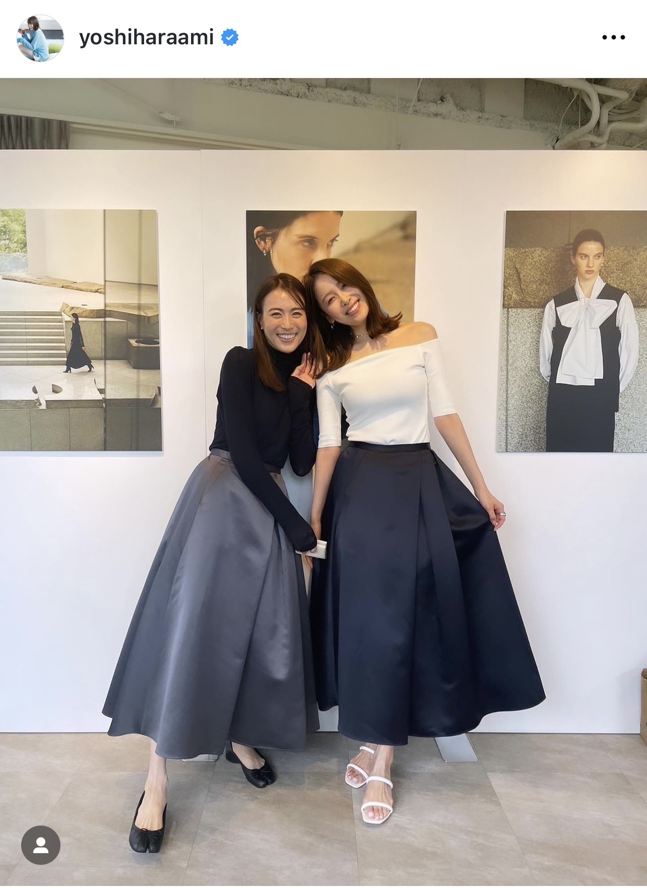 （TBS良原安美アナウンサーのインスタグラムから）
