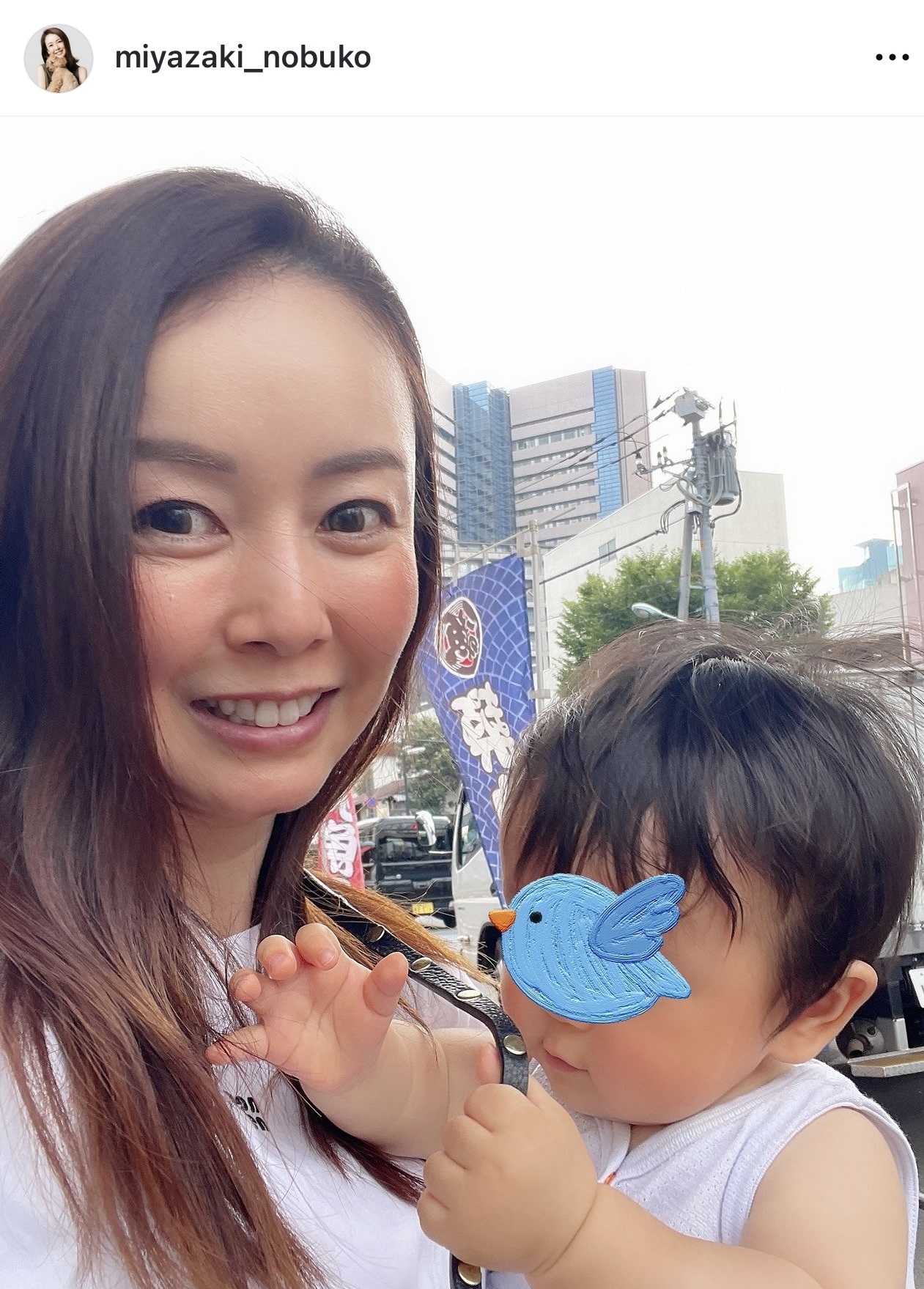 （宮崎宣子のインスタグラムから）