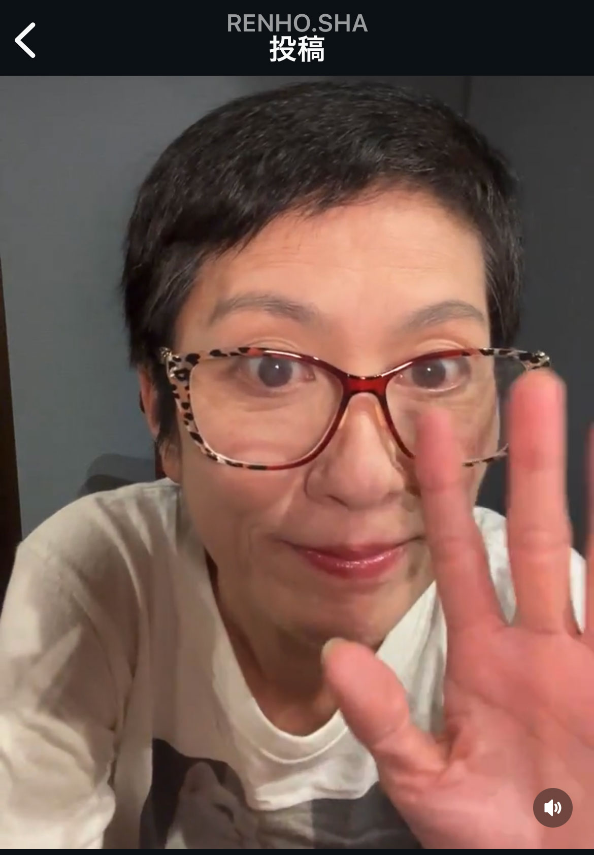蓮舫氏のインスタグラムから