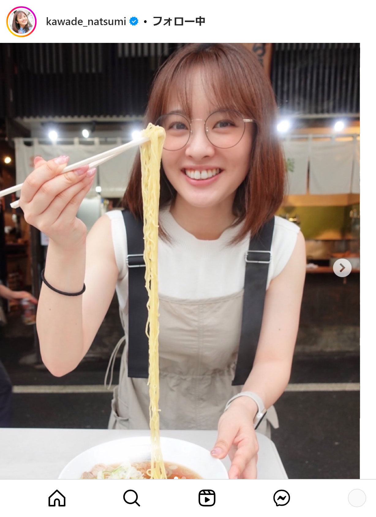 河出奈都美アナのインスタグラムから