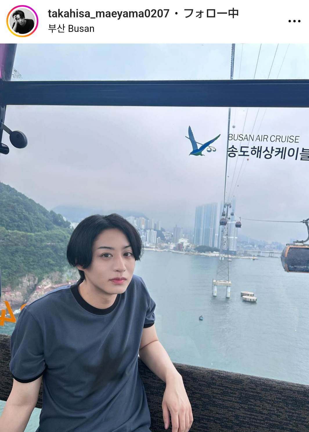 前山剛久のインスタグラムから