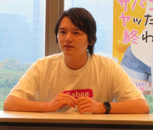 濱田龍臣「お酒好き」実家暮らしで「父親と晩酌楽しむ」主演ドラマは「絶妙にかわいい童貞臭さ」