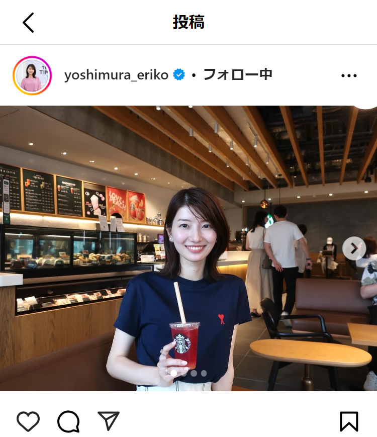 吉村恵里子アナのインスタグラムから