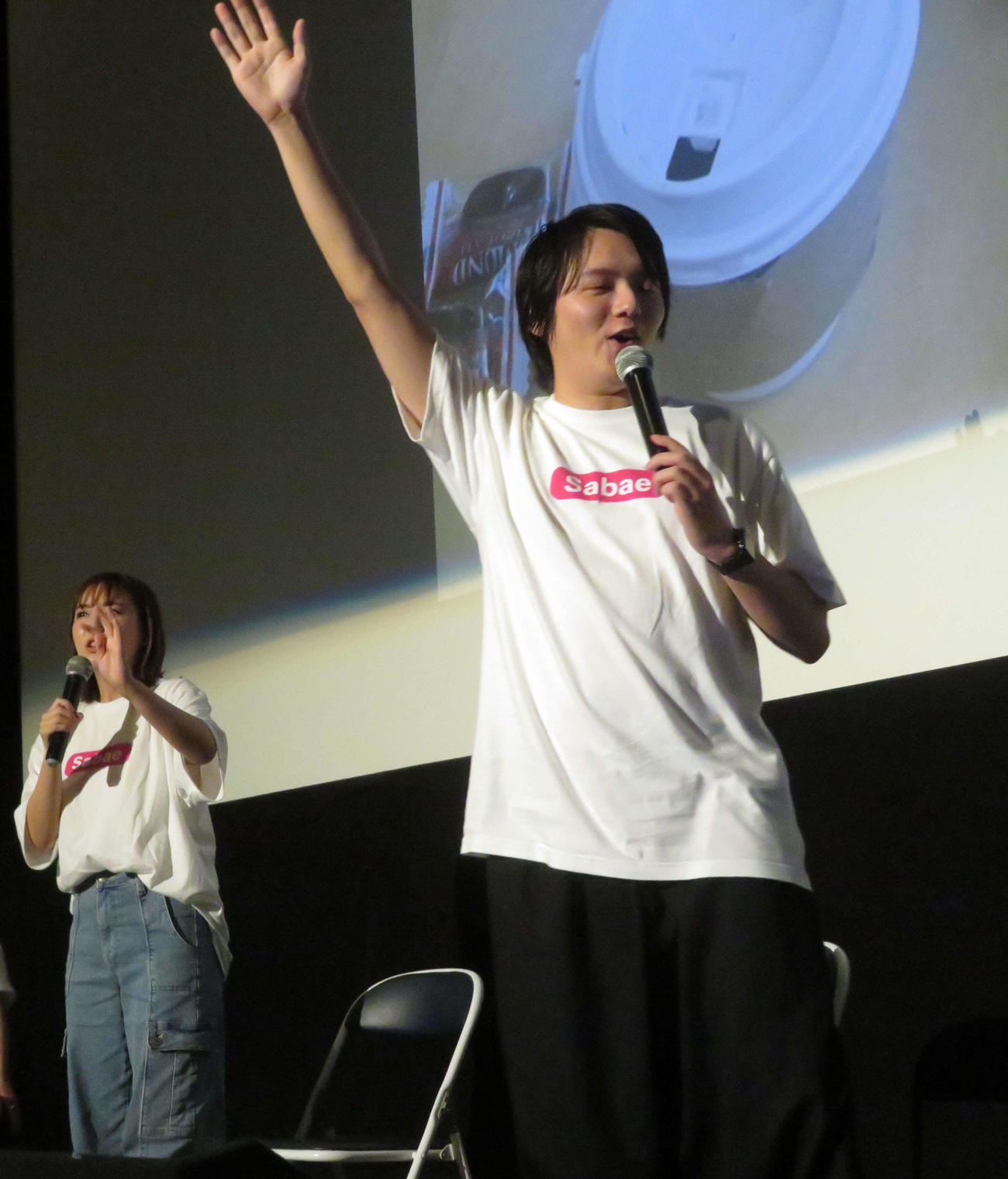 TOKYO MXのドラマ「サバエとヤッたら終わる」先行上映会に出席した濱田龍臣と沢口愛華（撮影・村上幸将）
