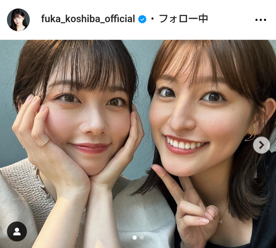 小芝風花のインスタグラムから