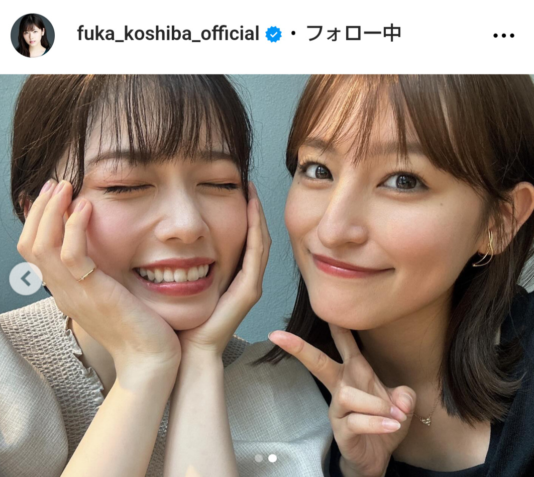 小芝風花のインスタグラムから