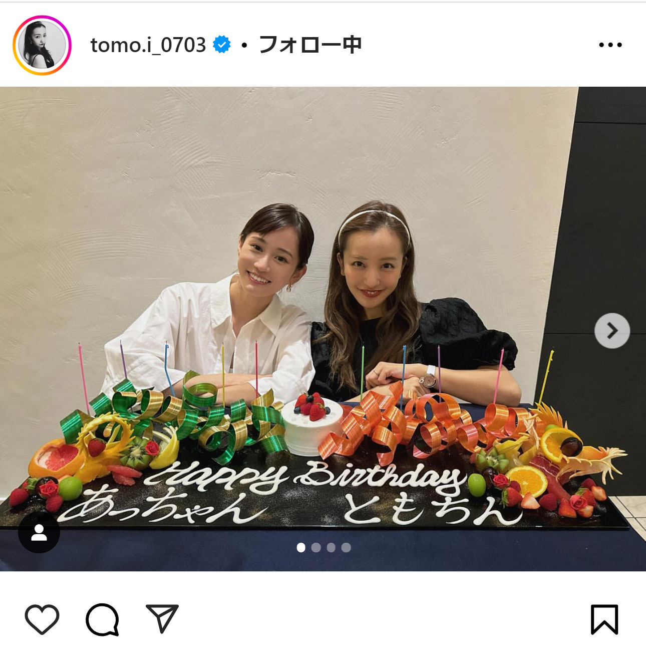 板野友美のインスタグラムから