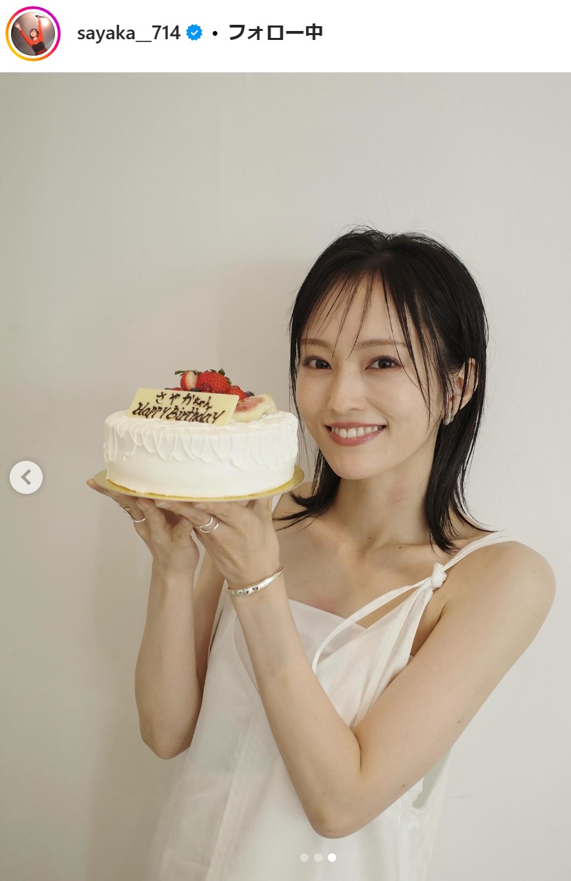 山本彩のインスタグラムから