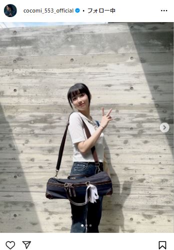 Cocomiのインスタグラムから