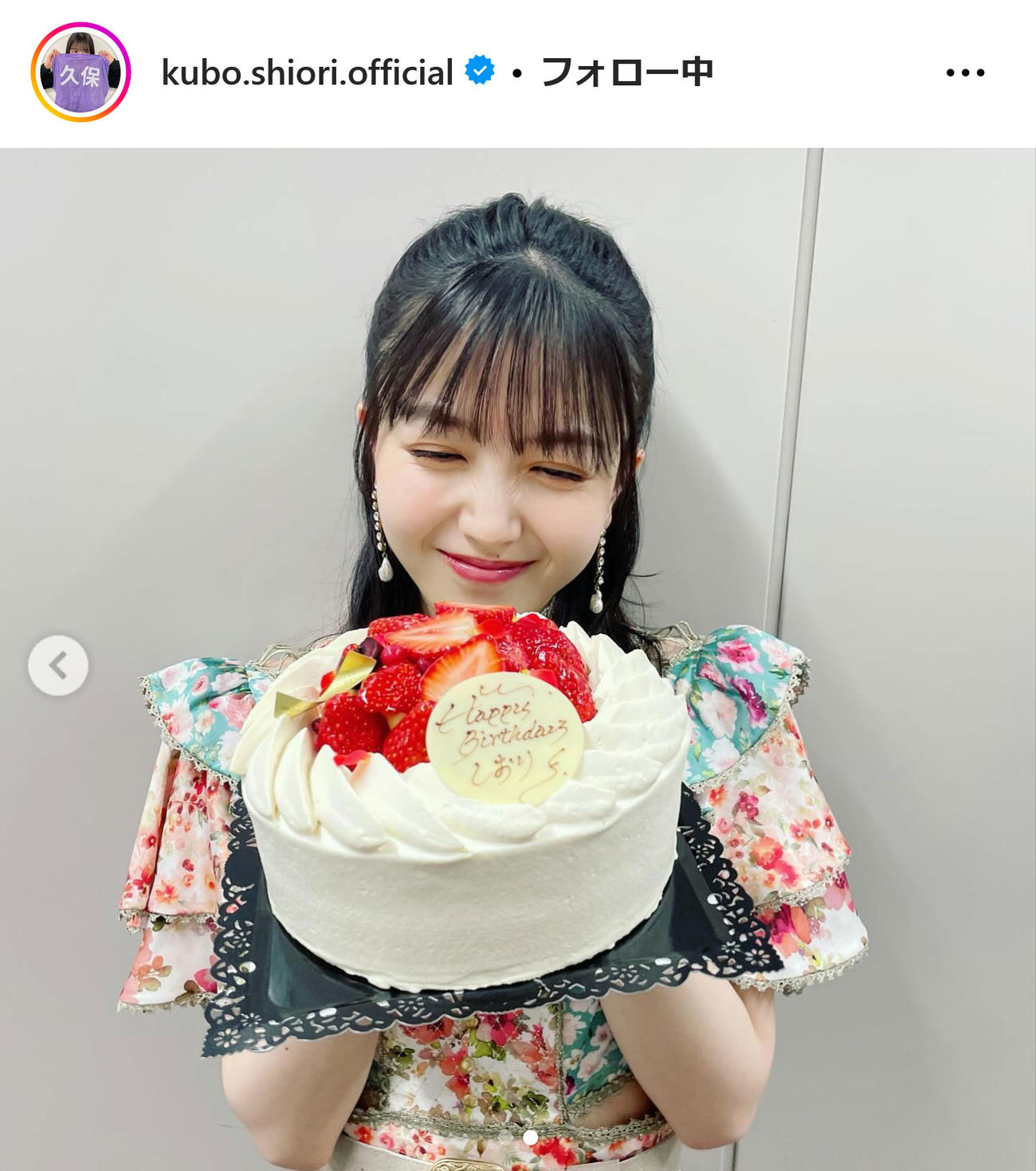 乃木坂46久保史緒里インスタグラムから
