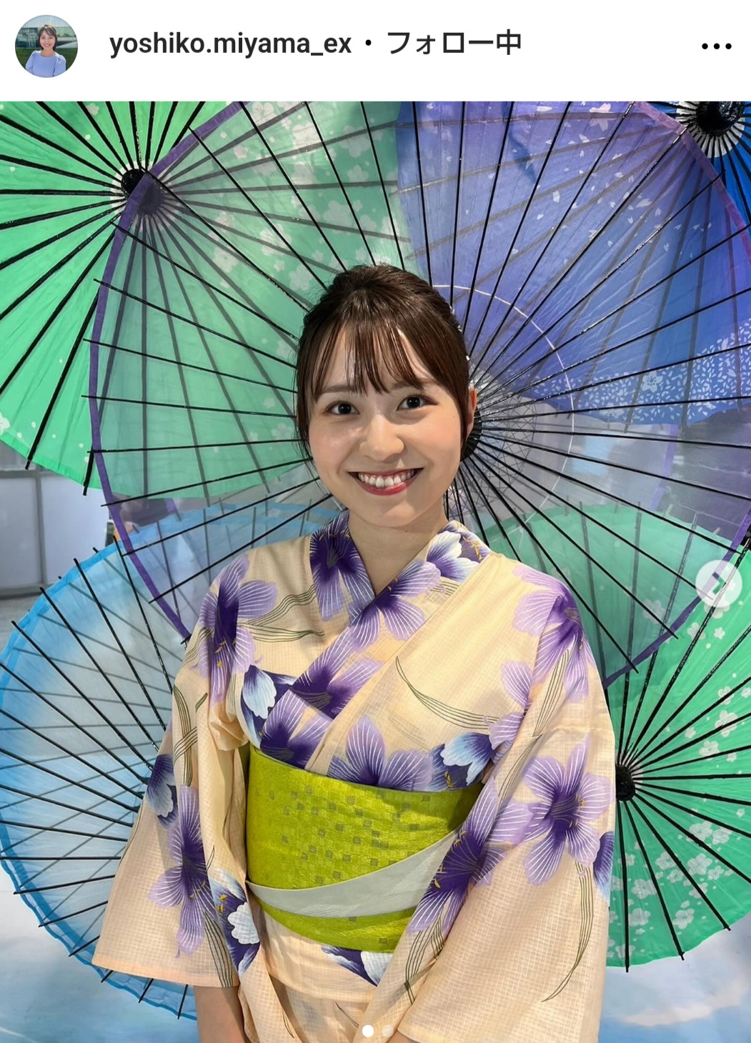 三山賀子アナのインスタグラムから