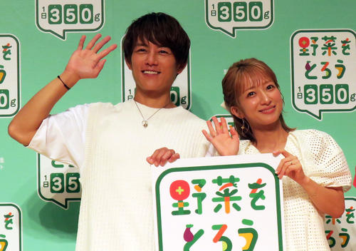 ラブラブ杉浦太陽＆辻希美夫妻「野菜デートしています」４人の子どもとともに野菜大好き生活語る