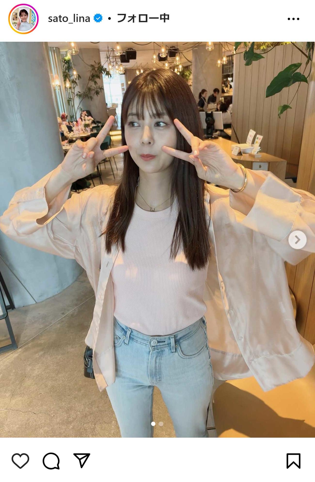 日テレ佐藤梨那アナのインスタグラムから