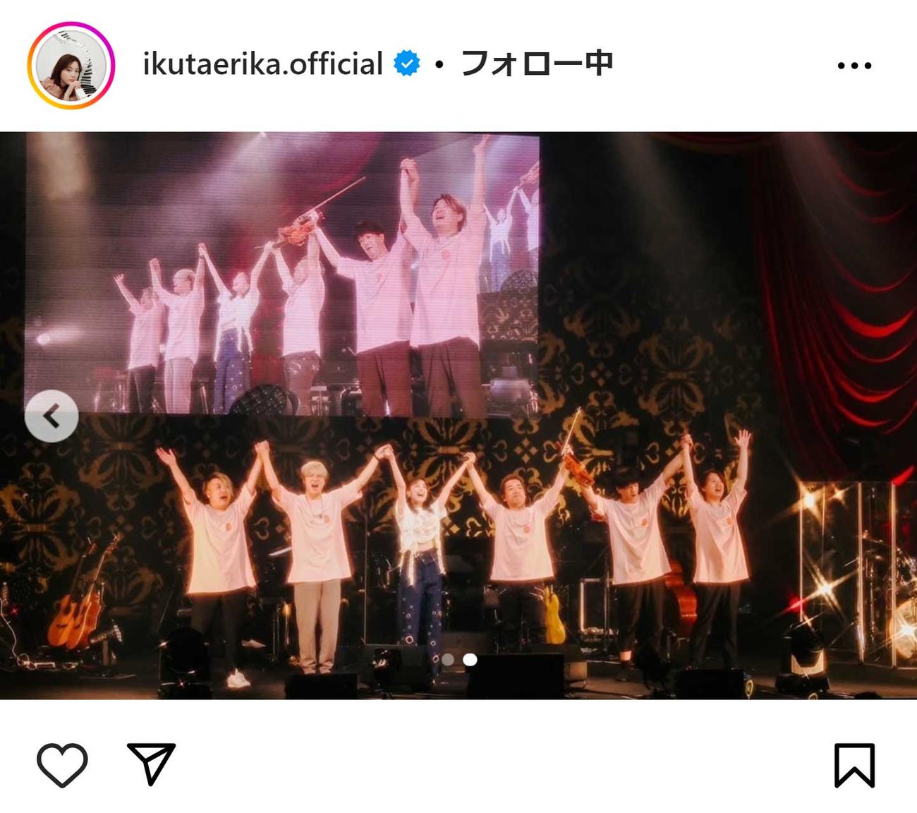 生田絵梨花のインスタグラムから