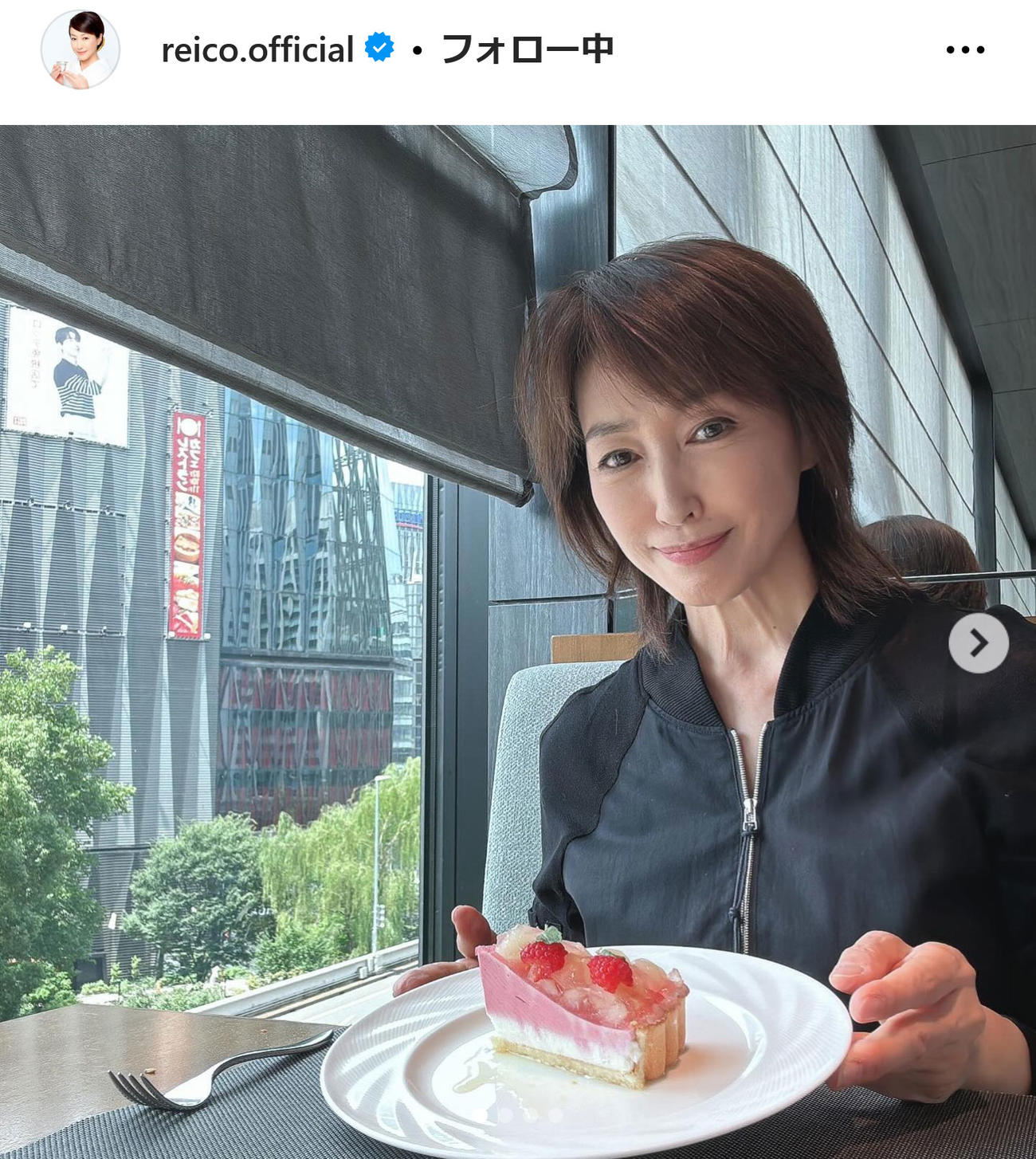高島礼子インスタグラムから