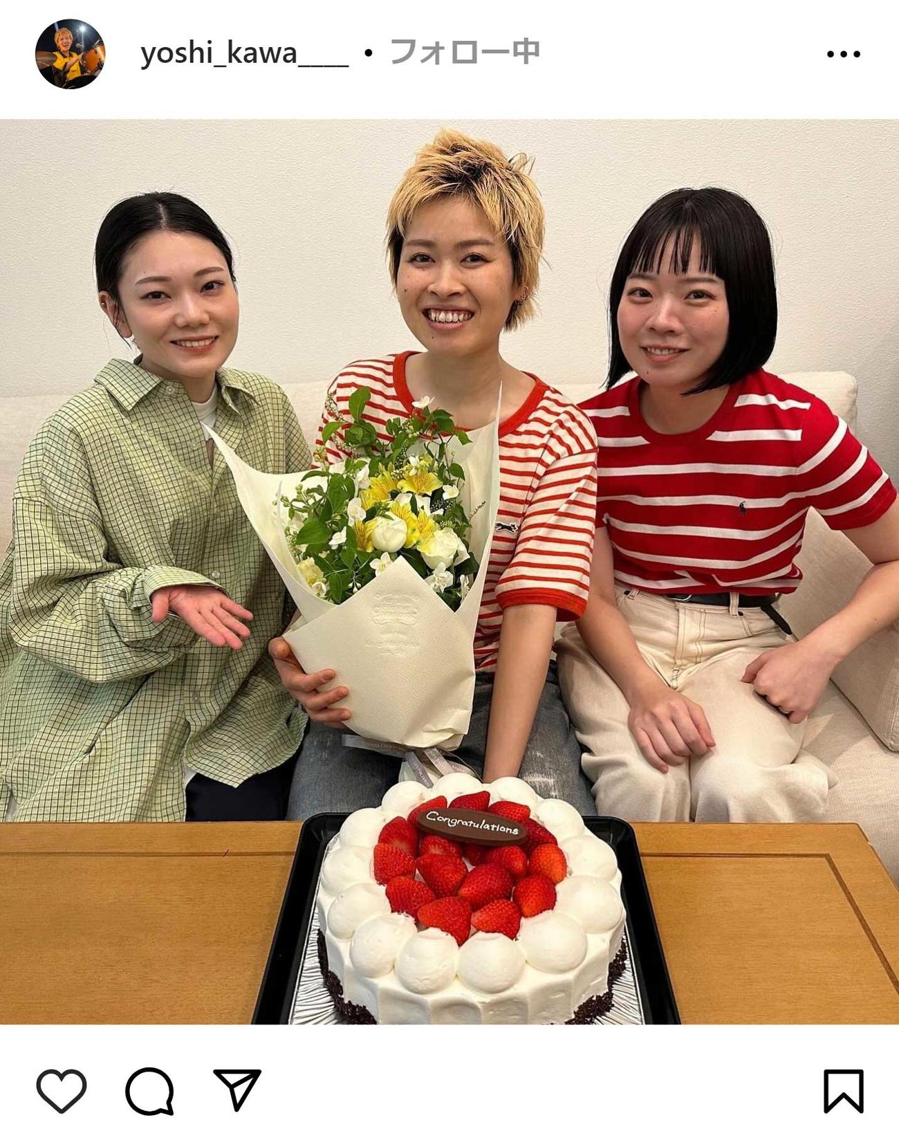 SHISHAMO吉川美冴貴のインスタグラムから