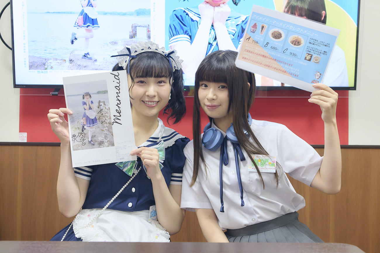 神奈川テレビのドラマ「アイメイド・マーメイド」放送記念イベントに出席した中村守里（左）と＃KTちゃん