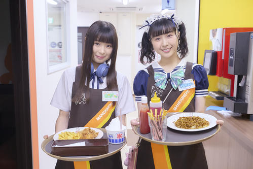 ドラマ初主演中村守里「恥ずかしい」から「慣れた」メイド姿で出張バイト「泣いてくれた方も」　