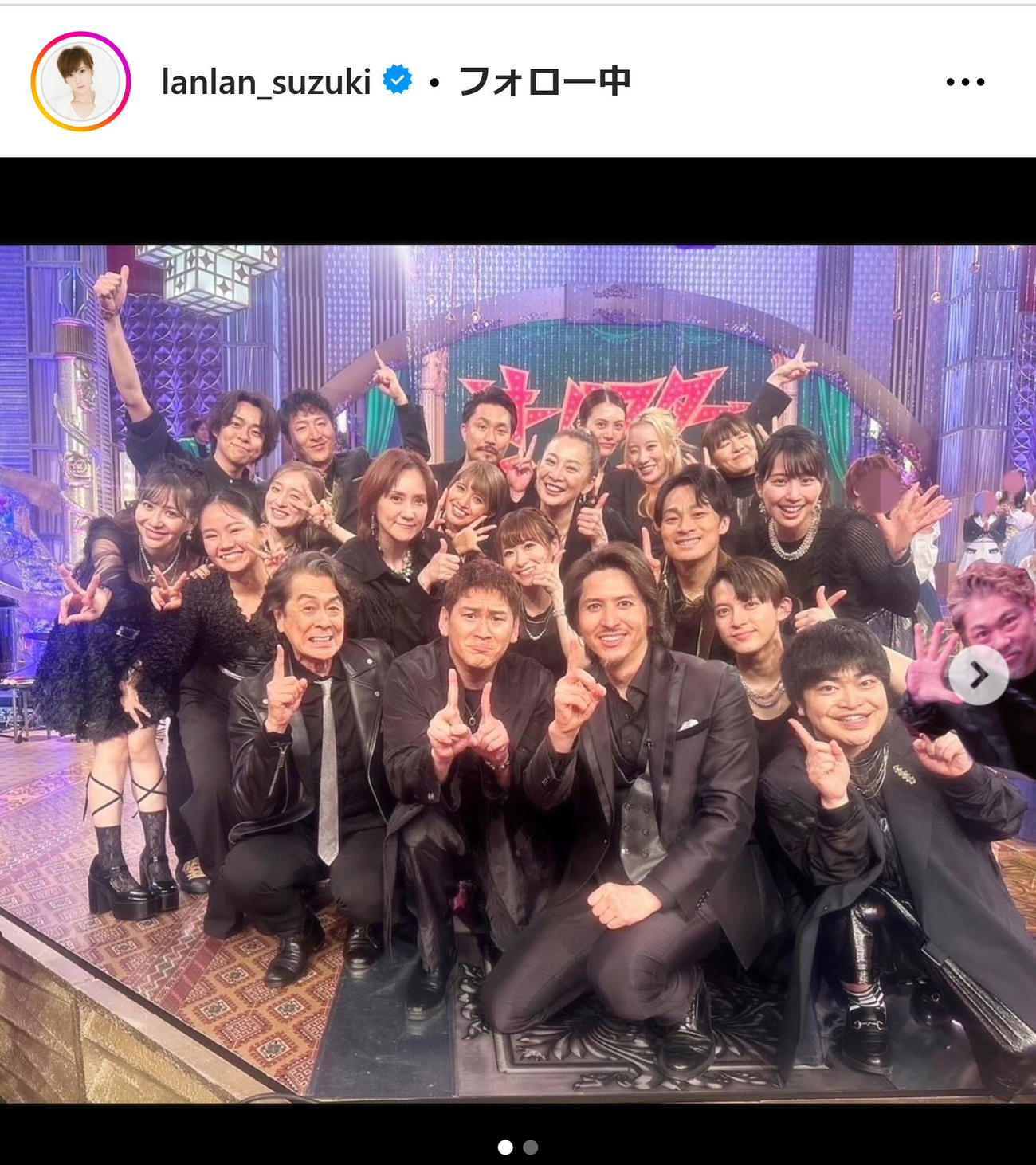 鈴木蘭々インスタグラムから
