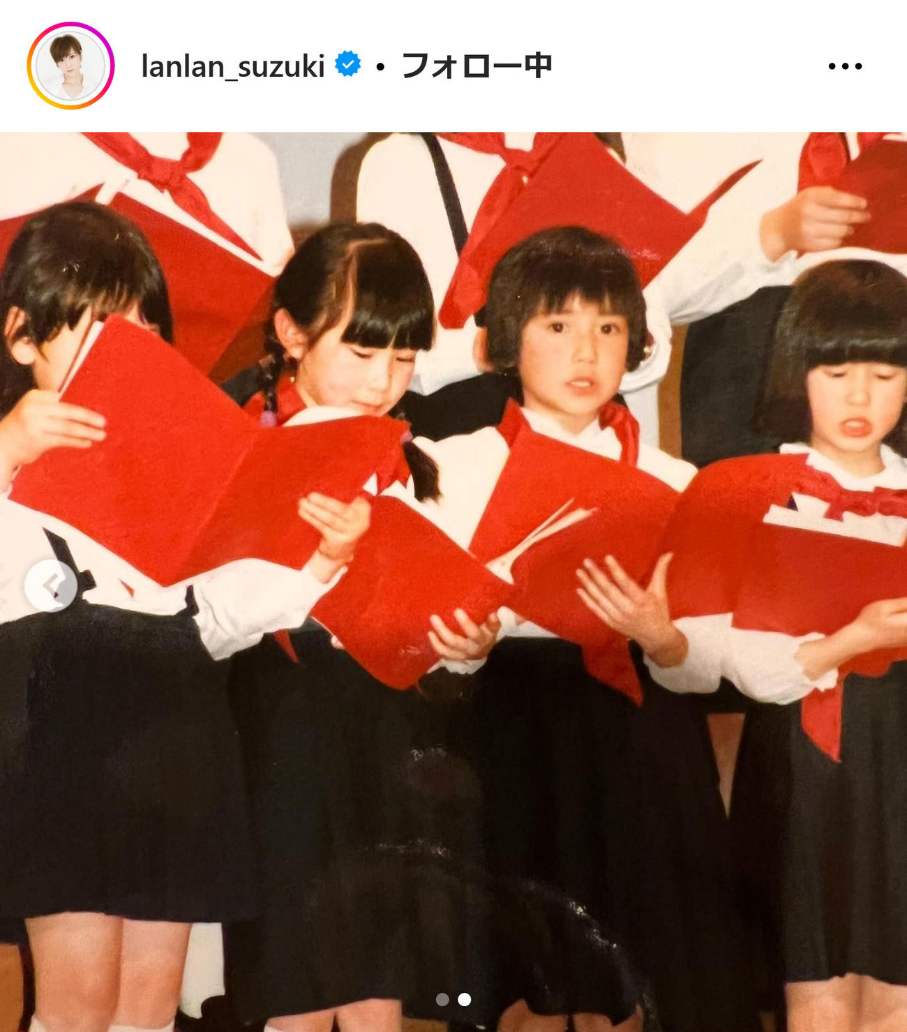 鈴木蘭々インスタグラムから