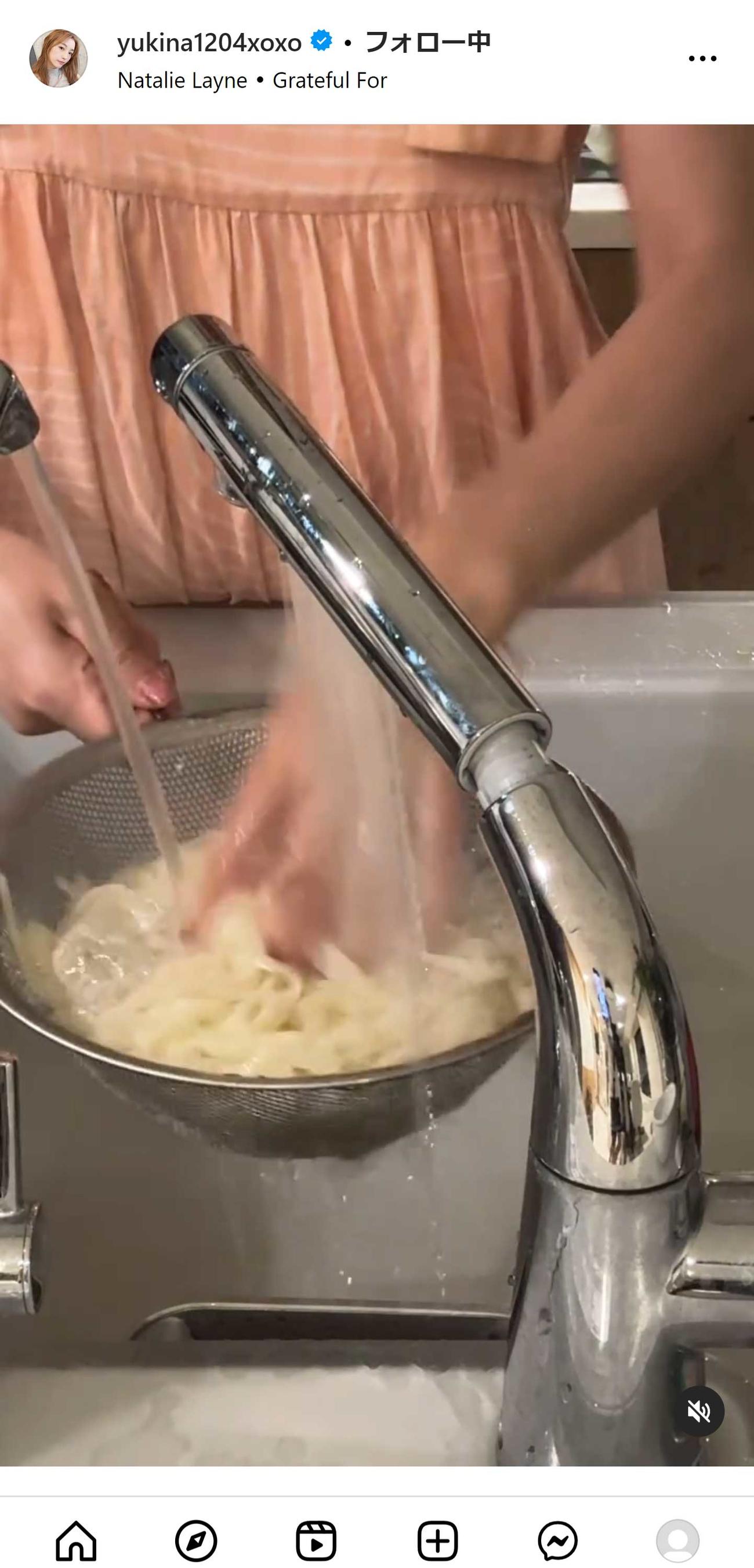 木下優樹菜のインスタグラムから