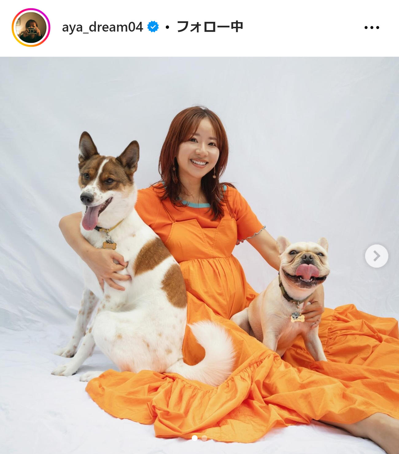 Dream Ayaのインスタグラムから