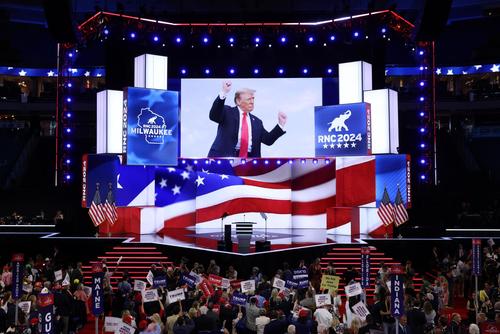 負傷トランプ前大統領の党大会の印象は「いつもと違う。穏やかな感じ」大下容子アナら伝える